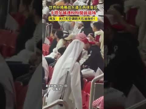 末节防守获,雄鹿仅失,防守出色待,球探官网,球探比分,球探体育,球探直播,球探足球