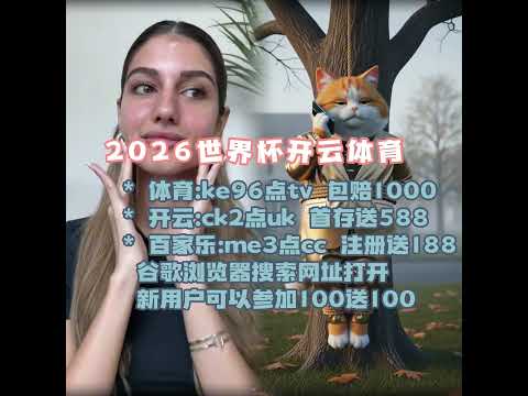 奥兰多魔术,对决多伦多,猛龙,球探官网,球探比分,球探体育,球探直播,球探足球