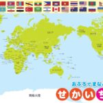 春节空气质,量报告大公,今年空气为,球探官网,球探比分,球探体育,球探直播,球探足球