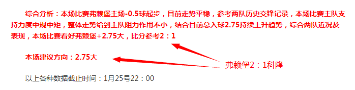 辛纳挺进澳,网男单决赛,争夺战,球探官网,球探比分,球探体育,球探直播,球探足球