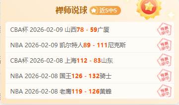 郑赛赛澳网,失利,安德烈耶娃,球探官网,球探比分,球探体育,球探直播,球探足球