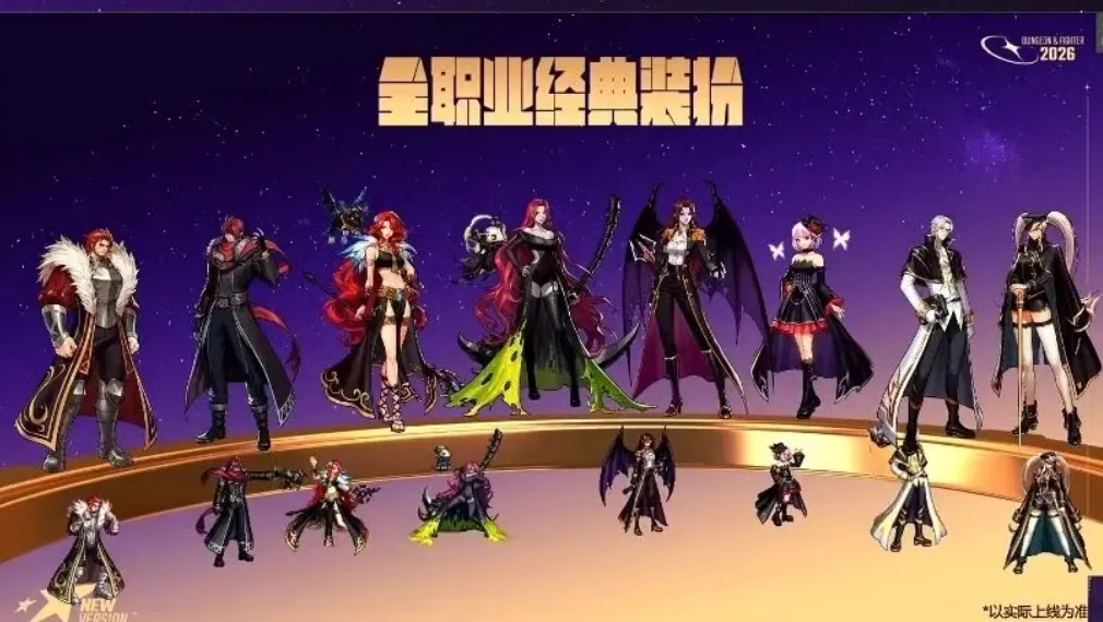 英超轉播權,歷史之最,四年總額,球探官网,球探比分,球探体育,球探直播,球探足球