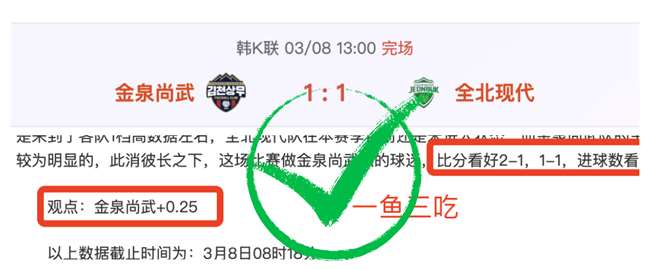 曼谷联合队,淡滨尼流浪,专家预测大,球探官网,球探比分,球探体育,球探直播,球探足球