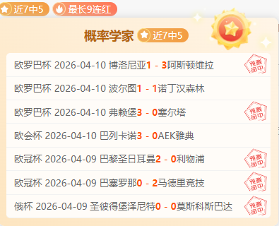 独行侠狂欢,庆胜利,布克,球探官网,球探比分,球探体育,球探直播,球探足球