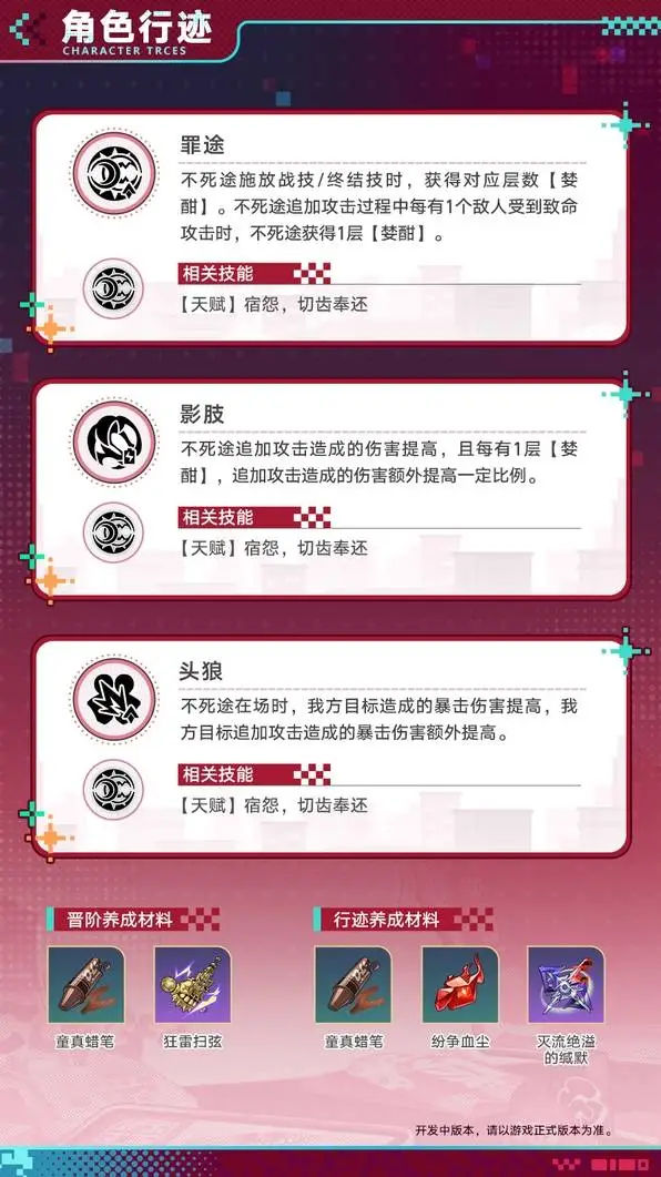 球探体育比,资讯,球探体育比分,球探官网,球探比分,球探体育,球探直播,球探足球