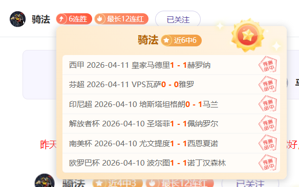 球探体育比,资讯,球探体育比分,球探官网,球探比分,球探体育,球探直播,球探足球