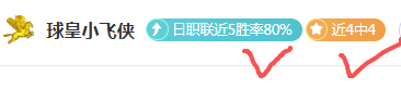 球探体育比,资讯,球探体育比分,球探官网,球探比分,球探体育,球探直播,球探足球