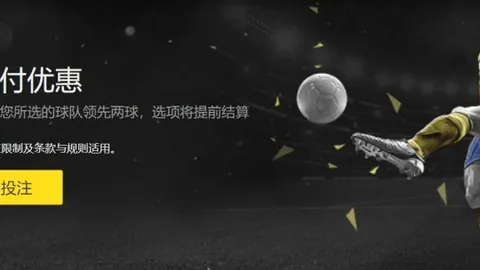 清华附中名师解析：揭秘奥运金牌校友之谜