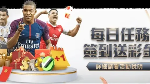 C罗重返沙特联赛赛场！直言实力高过葡萄牙赛事！