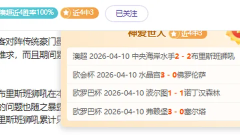 球探体育比分 资讯 155336 b5q