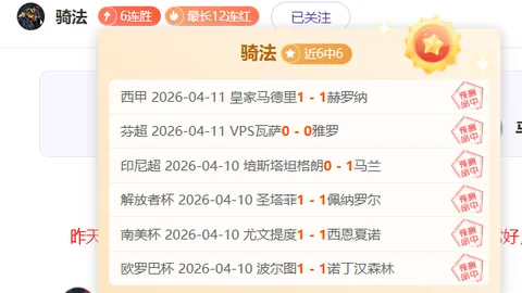球探体育比分 资讯 035400 p8v
