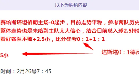 球探体育比分 资讯 163919 xer